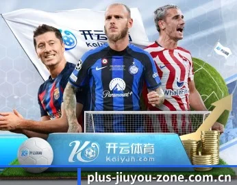 九游娱乐的故事